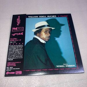 SOUL/FUNK/BOOGIE/WILLIAM ODELL HUGHES/ William *o Dell * fuse /Cruisin*/1981