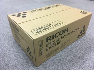 .【未使用】RICOH純正トナー IPSiO SP トナーカートリッジ 6100S RE 数量１個