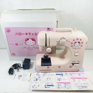 美品 ハローキティ ミシン YN-425 コンパクトミシン HelloKitty 