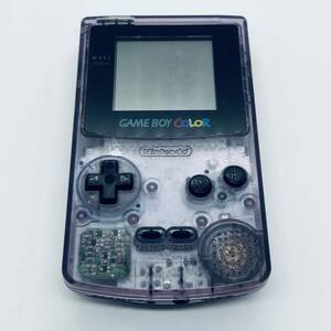 【動作品】Nintendo ゲームボーイカラー クリア パープル/任天堂ニンテンドー GAM GAME BOY COLOR CGB-001