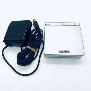 [ operation goods ] Game Boy Advance sp/ charger set /AGS-001/ silver 