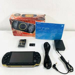 SONY PSP 箱説付 モンスターハンターポータブル3rd ハンターズモデル PlayStation Portable PSP-3000 ソニー 本体美品