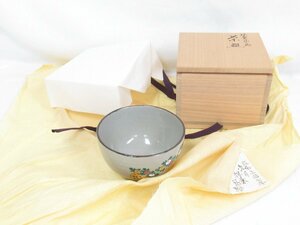 〇 美品 長期保管品 岡田佳山造 粟田焼 採菊籠之絵茶碗 茶道 茶碗 共箱あり