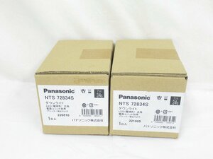 ○ 未使用品 Panasonic パナソニック NTS72834S ダウンライト LED（電球色）2個セット