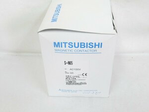 〇 未使用保管品 三菱電機 MITSUBISHI 低圧開閉器 S-N65