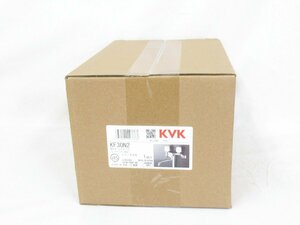 ○ 未使用保管品 KVK KF30N2 ハンドルシャワー 浴室用水栓 壁付け２ハンドル（台付2ハンドル 13 シャワバス・逆止）