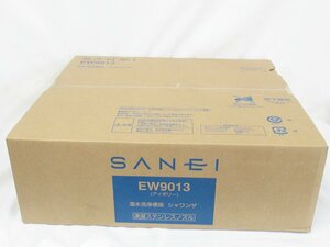 〇 未使用保管品 サンエイ SANEI 温水洗浄便座 シャワンザ EW9013 アイボリー