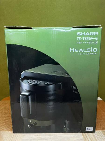 送料無料！【未使用品★】 SHARP HEALSIOお茶プレッソTE-TS56V-G