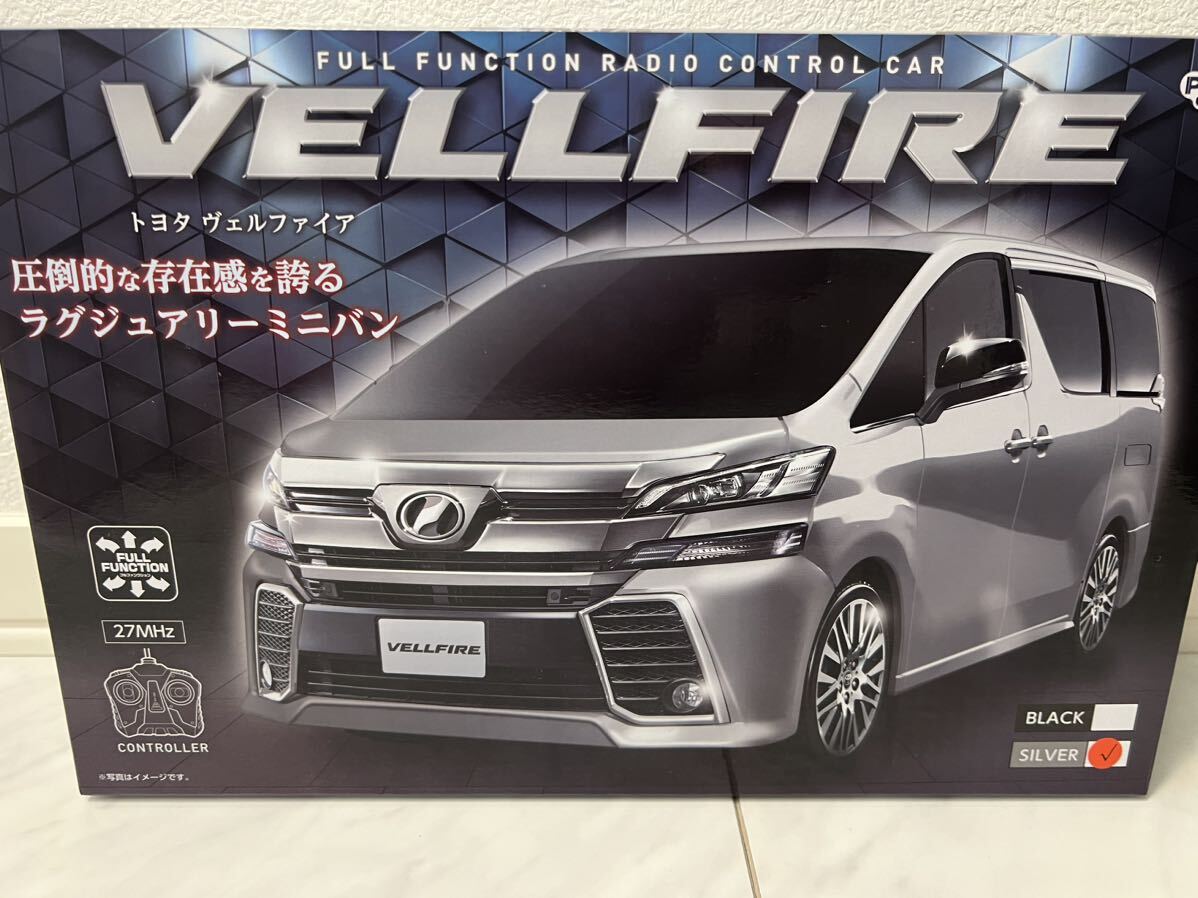 パンドラRC PAB-024 トヨタ ヴェルファイア 1/10電動RCカー用 未