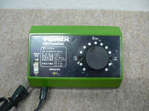 TOMIX 5001 PowerUnit