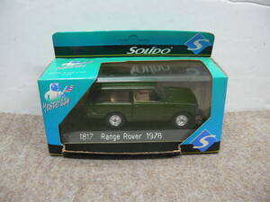 SOLiDO 1817 Range Rover 1978 1/43スケール