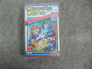 TAKARA Cassette Game カセットゲーム　「美人先生のパンチラパンチ」「美人先生のパンチラボーリング」