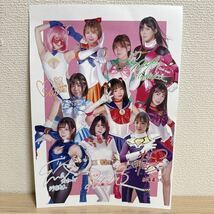 GIGA スーパーヒロインライブ Vol.17 特製ビジュアルシート_画像2