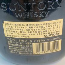 (5-49) まとめ売り Suntory サントリー　ウイスキー ウィスキー　Suntory Old Whisky 寿　モルト グレーン　酒　お酒_画像5