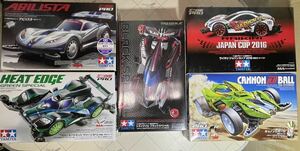  Mini 4WD MA chassis 5 box set heat edge green special other 
