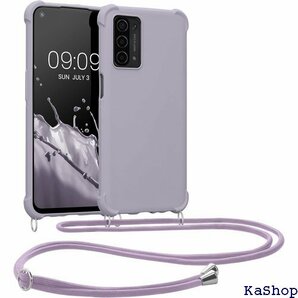 kwmobile スマホショルダー 対応: Oppo PU カバー 肩掛け ストラップ付き パープル クラウド 374