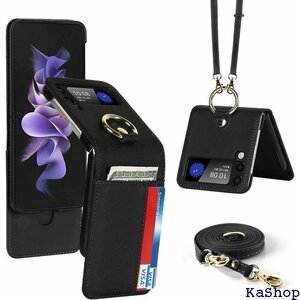 Pelanty For Galaxy Z Flip4 Zフリップ4 スマホケース 耐衝撃 全面保護 ブラック 475