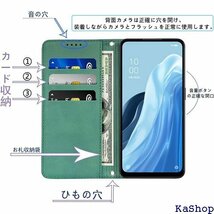 OPPO Reno7 A/Reno9 A ケース 手帳 水 耐摩擦 耐衝撃 全面保護 携帯ケース ライトグリーン 527_画像2