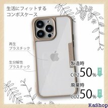 AnglersLife コンポスケース iPhone1 スマホショルダー アイフォン 14 カバー モスグリーン 659_画像2