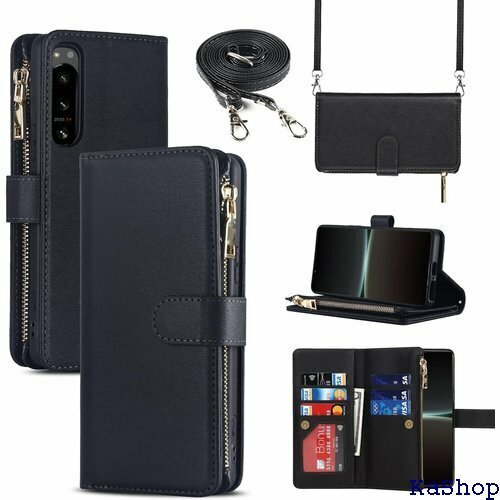 Pelanty for Xperia 5 IV 縄掛け ップ付き 落下防止 耐衝撃 全面保護 肩縄付き-ブラック 700