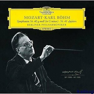 モーツァルト: 交響曲第40番・第41番《ジュピター》 初回限定盤 SHM-SACD 251