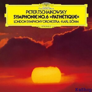 チャイコフスキー: 交響曲第6番《悲愴》 初回生産限定盤 SHM-SACD 325