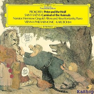 プロコフィエフ:《ピーターと狼》/サン=サーンス:《動物の謝肉祭》 初回生産限定盤 SHM-SACD 326