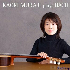 Kaori Muraji Plays Bach UHQCD 352