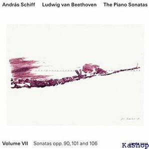 ベートーヴェン: ピアノ・ソナタ集 第7巻 初回限定盤 SHM-CD 181