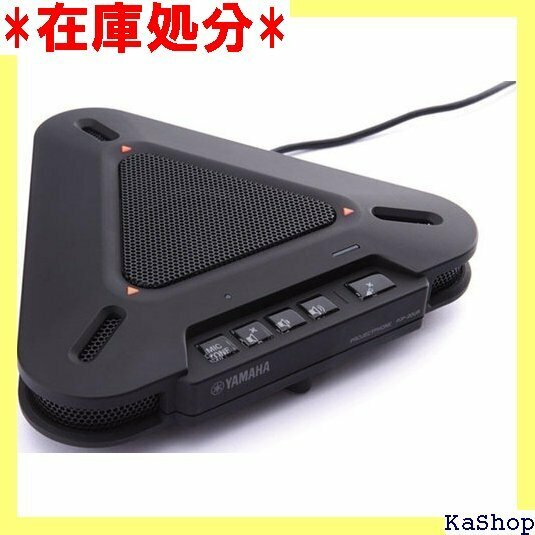 YAMAHA Web会議用マイクスピーカー PJP-20UR 小型・軽量 324