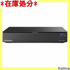 アイ・オー・データ ネットワークHDD 2TB REC 自動ダビング 日本メーカー 土日サポート HVL-RS2 410