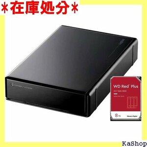 ロジテック 外付け HDD WD Red plus 搭 B3.0/2.0 国内メーカー LHD-EN80U3WR 456