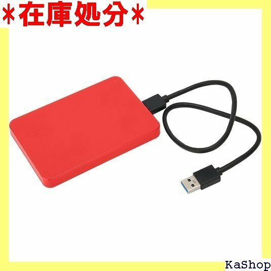 モバイルハードドライブ、USB 3.0外付けハードドラ / 500GB / 1TBオプション容量 320GB-赤 524