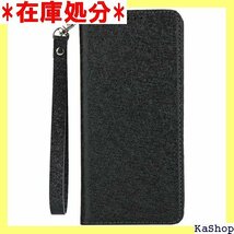 Elick Galaxy S20 5G SC-51A 収納 ギャラクシーS20 ケース スマホケース ブラック 69_画像1