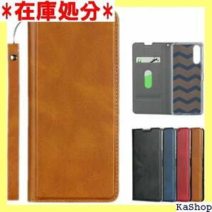 Pelanty for Xperia 10 II SO 0ii ケース 全面保護カバー 軽量薄型 耐衝撃 カーキ 107