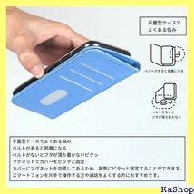 Pelanty Pixel 4a 4G 5.81 ケー a 携帯カバー 滑り止め 全面保護 耐衝撃 軽量 ブルー 135_画像6