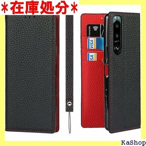 Xperia 5 III ケース手帳型 SO-53B ップ付 ヘッドフォンケーブル 耐衝撃 6色選択 ブラック 222