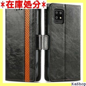 AQUOS ZERO6 SHG04ケース 手帳型 カバ スタンド機能 カード収納機能 スキミング防止 black 253