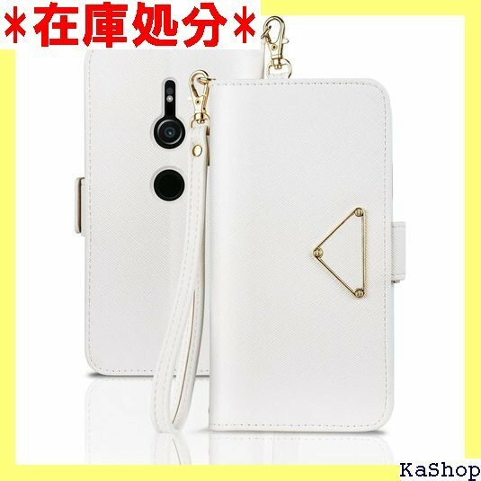 xperia xz2 ケース so-03k ケース 手 ット式 case Sony xperia XZ2ホワイト 254