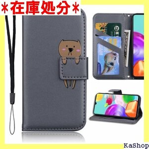 AQUOS WISH SHG06 ケース手帳型 AQU / AQUOS WISH2 SH-51C 対応 グレー 348