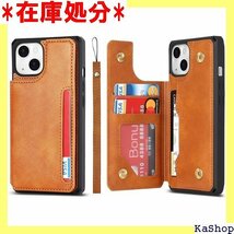 Pelanty iPhone 13 ケース iPhon 撃 滑り防止 全面保護 ストラップ 携帯カバー ブラウン 423_画像1