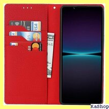 Xperia 1 IV ケース手帳型 SO-51C S ラップ付 ヘッドフォンケーブル 耐衝撃 6色選択 レッド 555_画像4