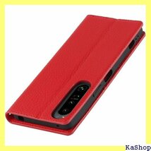Xperia 1 IV ケース手帳型 SO-51C S ラップ付 ヘッドフォンケーブル 耐衝撃 6色選択 レッド 555_画像5