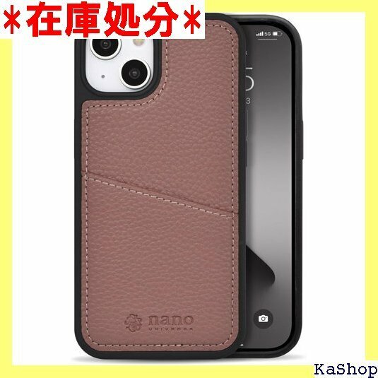 nano・universe iPhone14 iPh イフォン13 ブランド スマホケース ヒンクフラウン 568