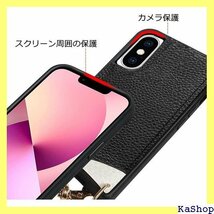 iPhone X / xs 用 スマホケース 首掛け 布型 カバー ワイヤレス充電 薄型軽量 耐久性 落下保護 683_画像2