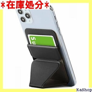 スマホスタンド カードケース スマホ背面スタンド 背面 型 iPhone AQUOS Xperia Galaxy 791