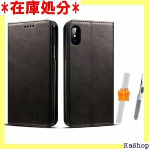 LIAKI iPhone 8plus iPhone 7 ケース 多機能 防塵 薄型 軽量 耐衝撃保護 ブラック 815