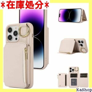 J.DL iPhone 14 ケース ストラップケース れ スマホケース 携帯カバー 写真入りポケット ベージュ 885