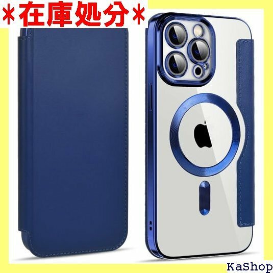 IFAS iPhone 15 ケース 手帳型 mags 衝撃 全面保護 スマホカバー iPhone 15 ブルー 1246