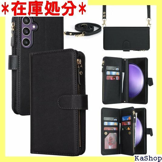 Pelanty for Galaxy S23 FE 縄 ップ付き 落下防止 耐衝撃 全面保護 肩縄付き-ブラック 1522